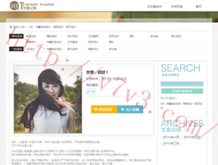 49图库下载-49图库港澳开奖号码49