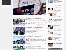 118图库开奖直播118